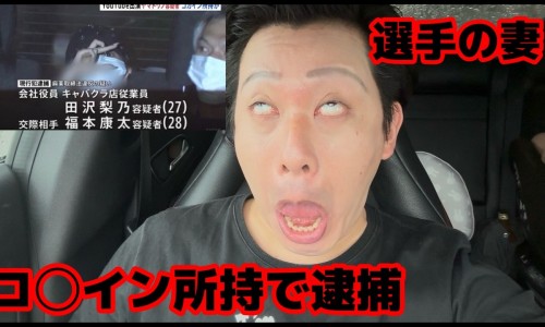 闭嘴睡觉的好处-闭着嘴巴睡觉会打呼噜吗-闭嘴睡觉的好处,中国闭着嘴巴睡觉好不好网站