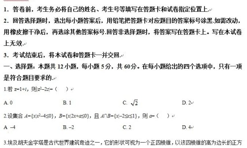 闭嘴睡觉的好处-闭着嘴巴睡觉会打呼噜吗-闭嘴睡觉的好处,中国闭着嘴巴睡觉好不好网站